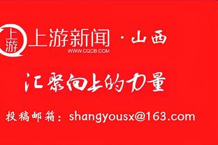 堪萨斯城战迈阿密有超7.2万球迷到场观战，排美职联历史第四